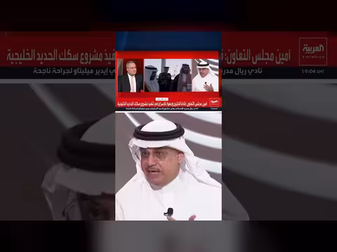 دول الخليج وتحدي التصعيد الإيراني