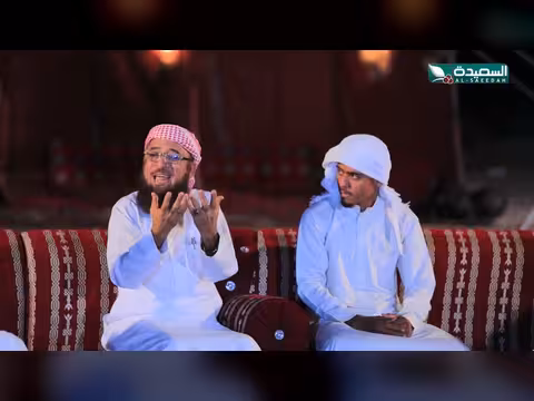 لحظة من فضلك: عوامل غرسها في نفوس الشباب (الحلقة 8)