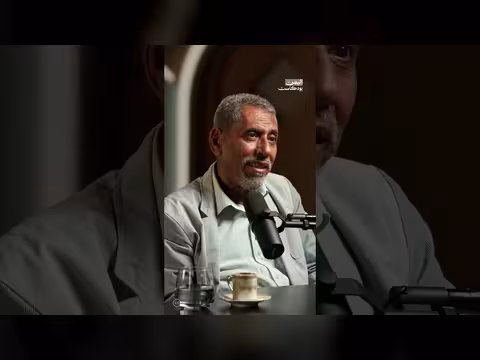 تنمية الريف: حلول للبطالة والفقر في اليمن