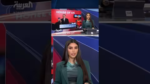 ستارمر في الصين: إعادة ضبط العلاقات الاقتصادية