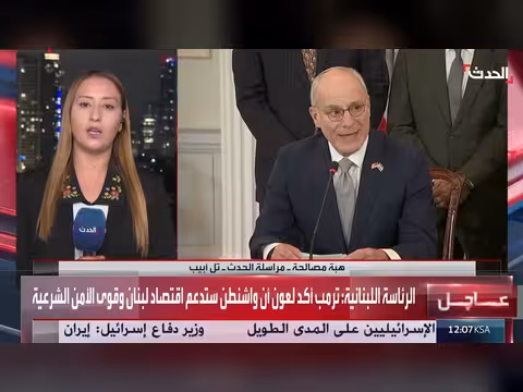 غارات أميركية على بنى عسكرية إيرانية