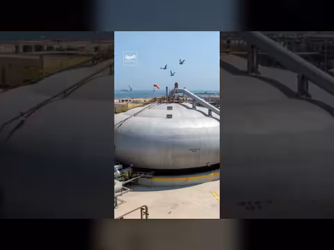 توتال إنرجيز تستأنف تشغيل مصفاة ساتورب