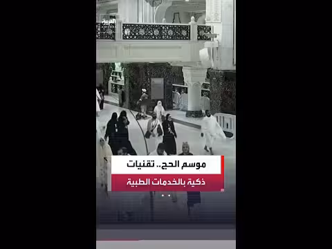 ساعات ذكية لمرضى القلب وحساسات السكري