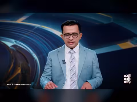 المسار | الإصلاحات الاقتصادية.. ما الذي تحقق؟