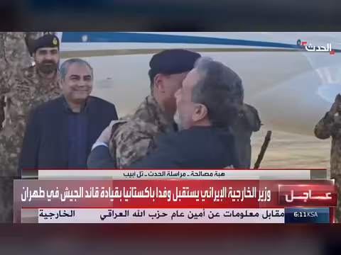 لبنان ترقب وقف النار مع إسرائيل