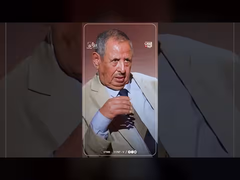 تحذير اللواء ناصر الحربي من تقسيمات الجيش