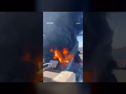 حريق هائل في مخازن زيوت شركة بريطانية في أربيل