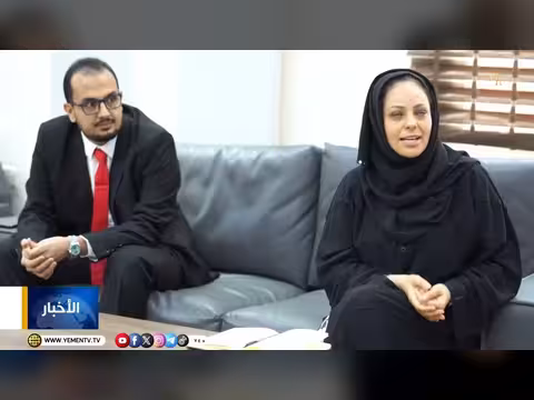 نشرة أخبار العاشرة - ابتسام العسيري (25 فبراير 2026)