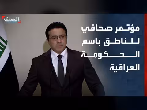 حيدر العبودي: المساءلة تنطبق على الجميع