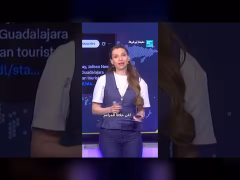 مقتل إل مينشو في المكسيك: مزاعم تدخل أمريكي وتأكيد رسمي