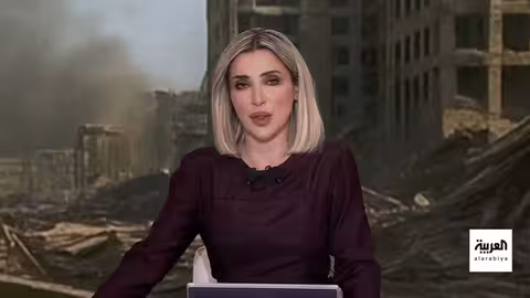 هجوم إيراني على إسرائيل وردود فعل إقليمية ودولية