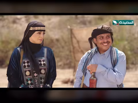 رشه تقف في وجه الشيخ. . والشيخ يهدد ويتوعد