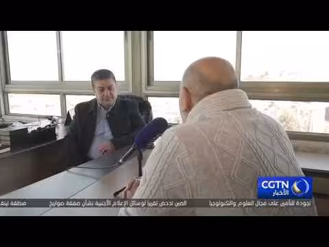 خبير: إيران أفشلت مخططات أمريكا وإسرائيل رغم وفاة خامنئي