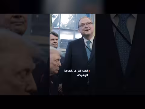 أمريكا تكشف عن كلفة الحرب على إيران