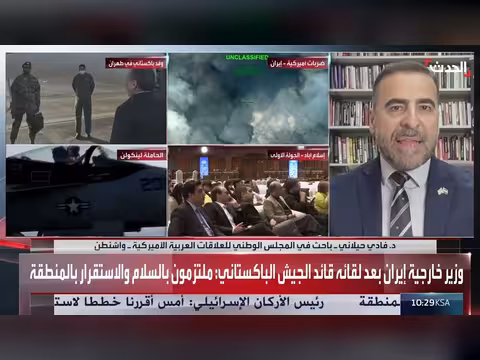 أميركا تسعى لإنهاء حرب إيران عبر الدبلوماسية والحصار