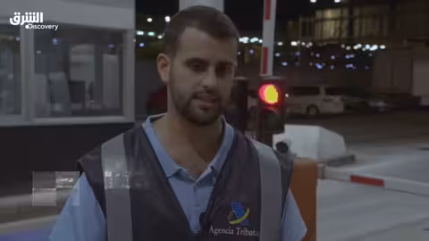 إسبانيا تحمي حدودها: ضبط الممنوعات - الحلقة 6