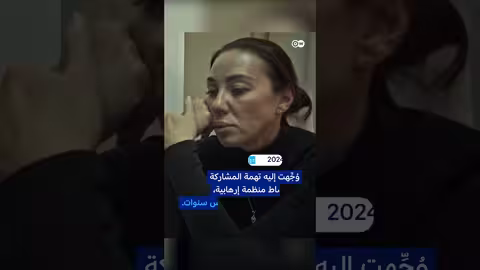 طفل في سجن بوتين