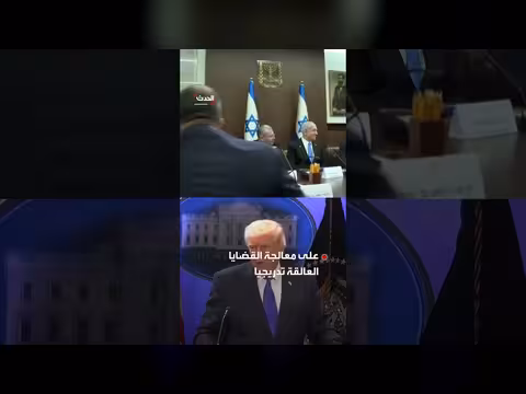 إسرائيل: ترمب يفضل اتفاقًا مرحليًا مع إيران يركز على الملف النووي