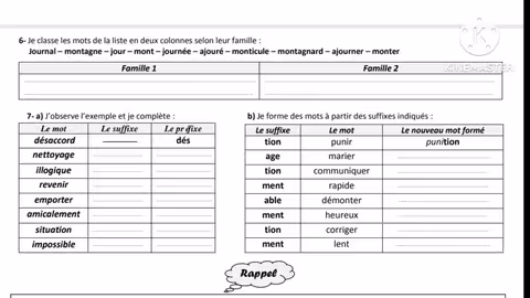 remédier aux lacunes détectées lors de l évaluation diagnostique نموذج الدعم والمعالجة الأولى إعدادي