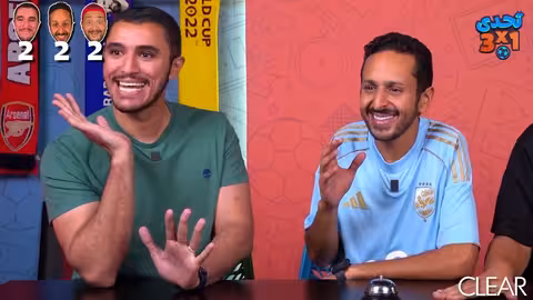 تحدي 3 في 1: عمر راتب وعمر زايد في مواجهة ثلاثية ساخنة!