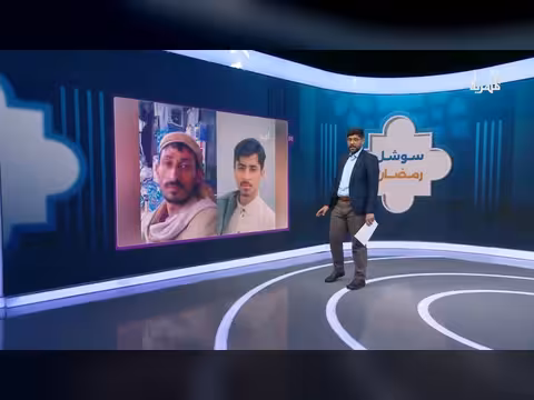 جريمة قتل بشعة في المحويت بسبب خلاف على ملكية درج منزل