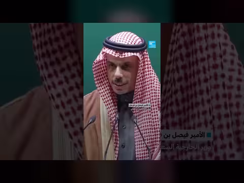 السعودية تحذر إيران من رد عسكري على هجمات إيرانية