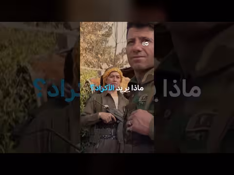 ترامب يطرح مجددا تسليح أكراد إيران