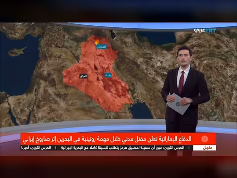 استهداف منشآت الطاقة الإيرانية رغم تأجيل ترامب الهجوم