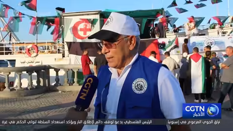 سفينة عمر المختار الليبية تنطلق لدعم أسطول الصمود المتجه إلى غزة