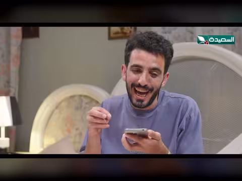 شاهين يرفض الإعلان ب10 دولار. . ومفاوضات حادة حول السعر!