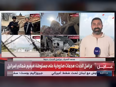 تطورات عسكرية ومفاوضات بين إسرائيل ولبنان