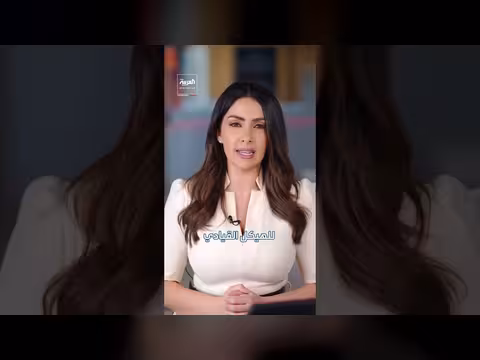 اغتيال خامنئي وقادته يعيد سيناريو بيروت لحزب الله