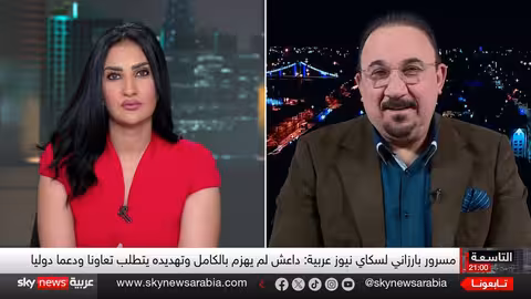 المالكي والانتخابات العراقية: توازنات سياسية بين واشنطن والإطار التنسيقي