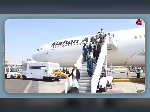 رحلة طيران إيرانية مشبوهة في مطار صنعاء