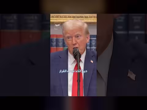 تفاصيل الخطة الإسرائيلية للهجوم على إيران