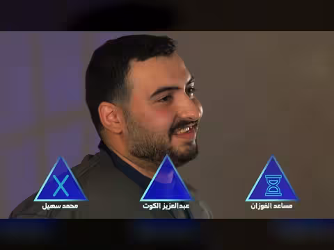 تجارب الأداء في الأردن ضمن تحدي الثلاثين 3