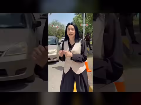 استعدادات أمنية مشددة لمفاوضات إيران وأمريكا