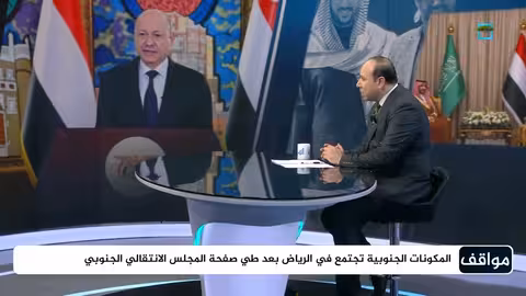 عبدالكريم قاسم: شروط الحوار في الرياض