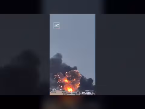 قصف مبنى قيادة القوة الجوية في أصفهان