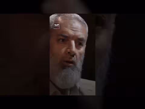 الداخلية السورية تنشر تحقيقاً مع مسؤول قصف الغوطة