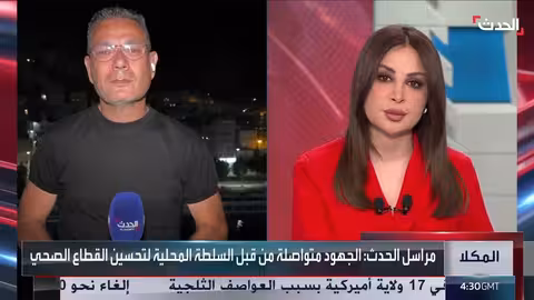 الأجهزة الأمنية تسيطر على السجن المركزي في المكلا