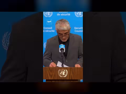 إيران تدين استهداف فرقاطتها وتعتبره جريمة حرب