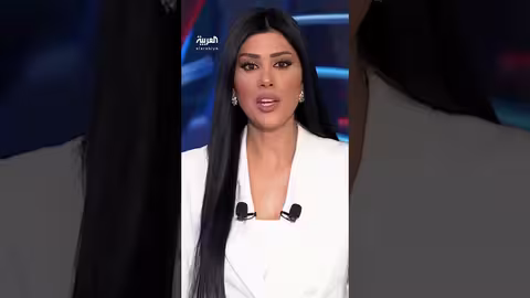 ترامب: فنزويلا تحت حماية أميركا