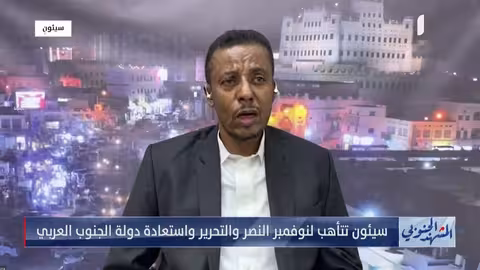 الشتوي: أبناء حضرموت يطالبون بخروج المنطقة العسكرية الأولى