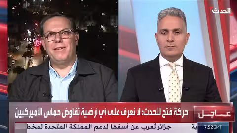 تصريحات دوله حول مفاوضات حماس والوضع في غزة