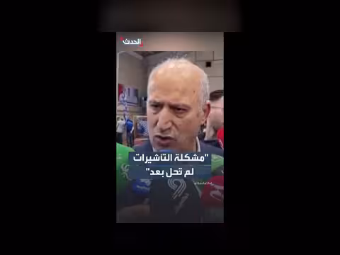 اجتماع حاسم بين الاتحاد الإيراني والفيفا