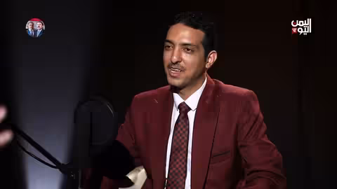 مدرس فلسطيني يروي تجربته مع القات في اليمن (بودكاست شموع)