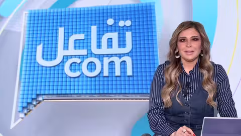 العالم السعودي عمر ياغي يفوز بجائزة نوبل للكيمياء لعام 2025