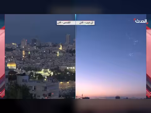 إيران تطلق 3 دفعات صاروخية على شمال ووسط وجنوب إسرائيل