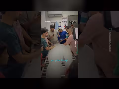 رؤية جثمان شقيق الشهيد